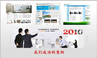 信息科技本科網(wǎng)站推廣 構(gòu)建數(shù)字化影響力的技術(shù)策略與實(shí)踐