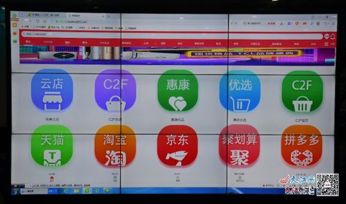 物聯(lián)網(wǎng)織就智慧網(wǎng)，鷹潭轉(zhuǎn)型邁向新篇章