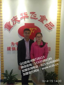 米線加盟新機(jī)遇 聚焦過橋米線品牌優(yōu)勢(shì)與數(shù)字化運(yùn)營軟件開發(fā)