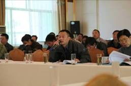 技術(shù)推廣下基層 減損提質(zhì)促增收——2013年全國枸杞干燥技術(shù)推廣示范活動(dòng)暨農(nóng)產(chǎn)品干燥技術(shù)培訓(xùn)班成功舉辦