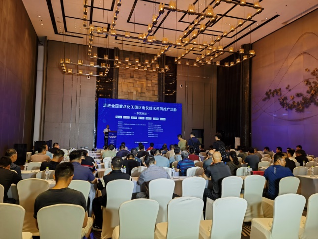 智能電儀，安全護航——ACREL全國化工園區(qū)電儀技術(shù)巡回推廣活動?xùn)|營站圓滿舉行