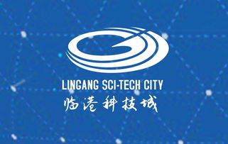 中國航空無線電電子研究所 雙軌并行推動(dòng)低空經(jīng)濟(jì)創(chuàng)新與生態(tài)治理