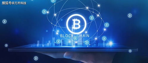 BaaS服務時代來臨 區塊鏈如何塑造可編程社區光污染治理